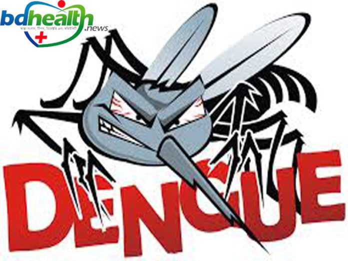 ডেঙ্গু ,Dengue