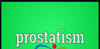 প্রোস্টাটিজম,Prostatism