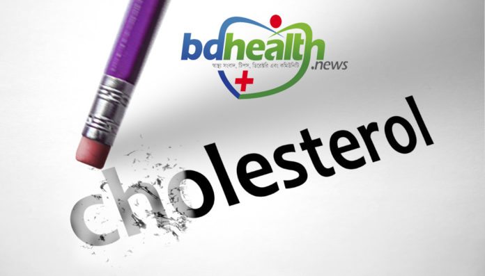 কোলেস্টরল কমানোর উপায়, Reduce cholesterol