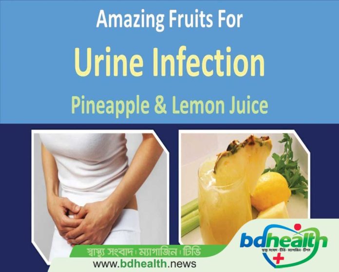 urine-infection