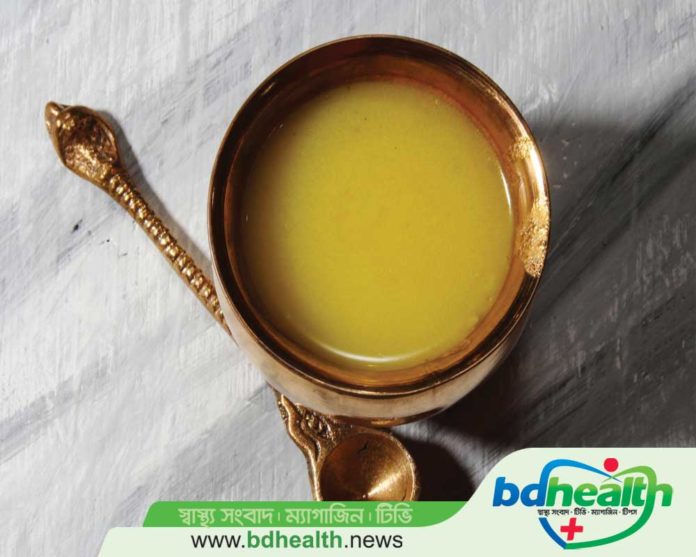 ghee for beautify